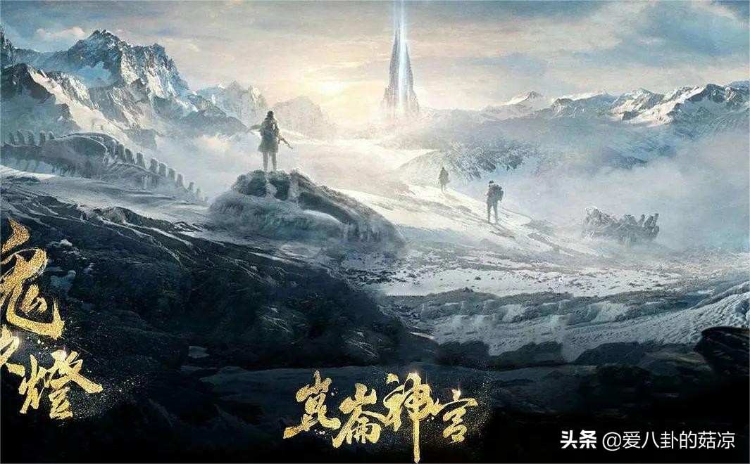 六部悬疑探险剧来袭，部部高能刺激，哪一部能成为收视黑马？