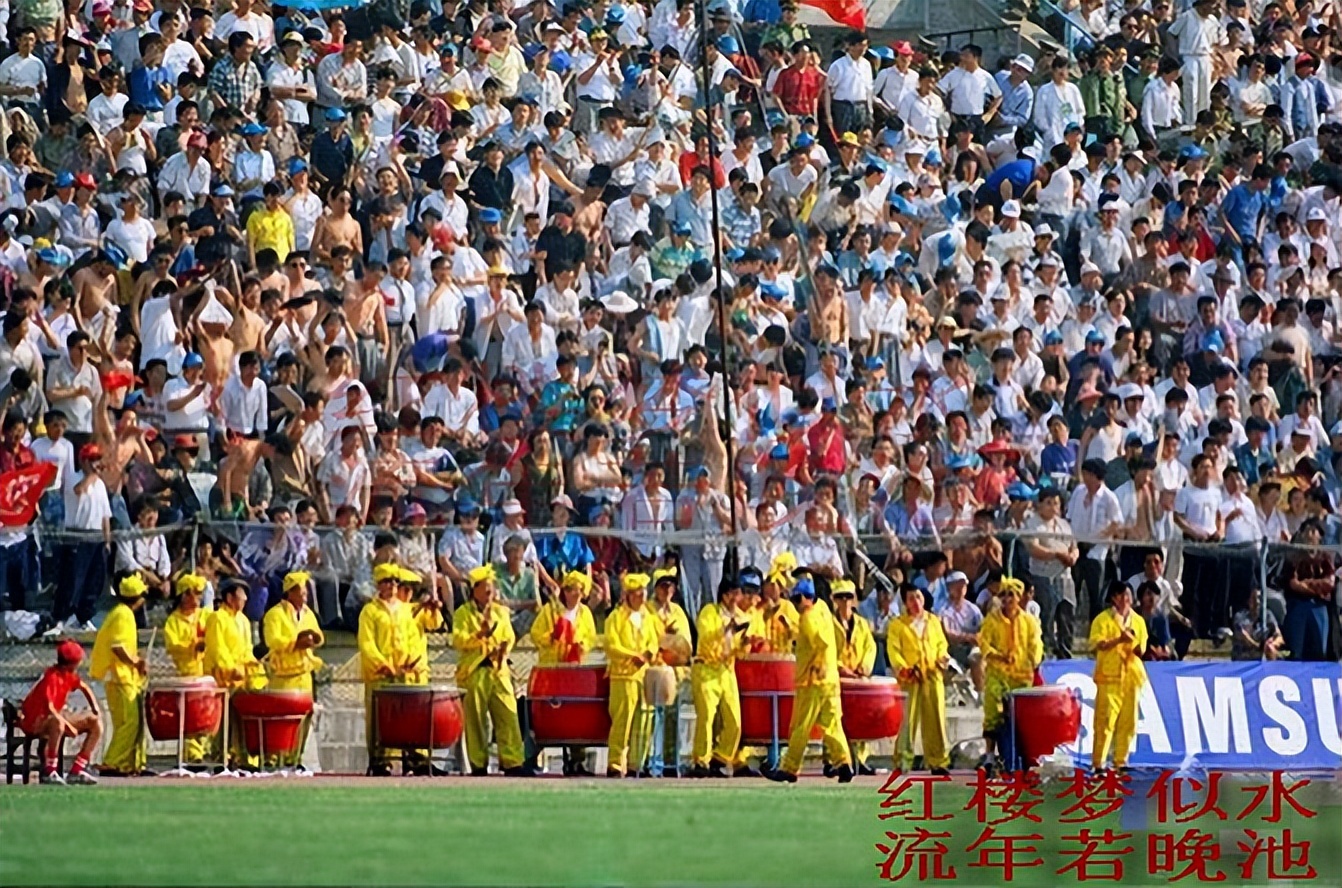 孙继海英超首秀表现惊艳(27年前大连万达PK四川全兴，孙继海首秀，当时球员你能认出几个？)