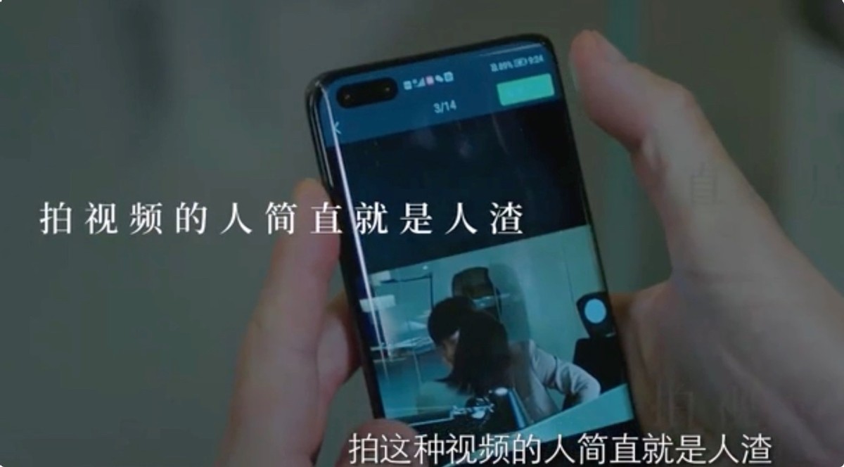 网传《女士的法则》将播，江疏影刘敏涛主演，看到男主：该火了吧
