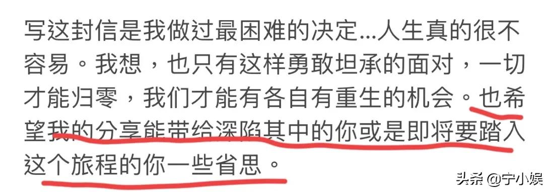 国外制作人道出李靓蕾“真面目”，才明白王力宏这次为何如此慌乱