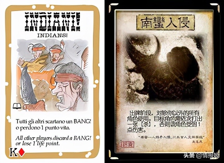 只剩下7%好评的《三国杀》和随处可见的三国杀玩家