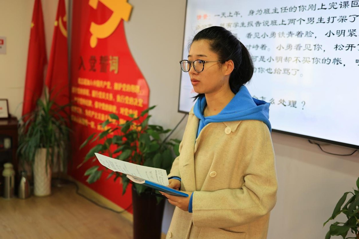 湖州市文苑小学举办青年教师情景模拟比赛活动 作者：王美萍