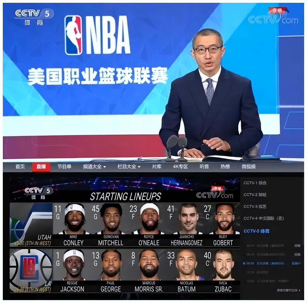 为什么中国停止播放nba(时隔18个月，央视正式复播NBA季后赛！勇士成大赢家，球迷有福了)