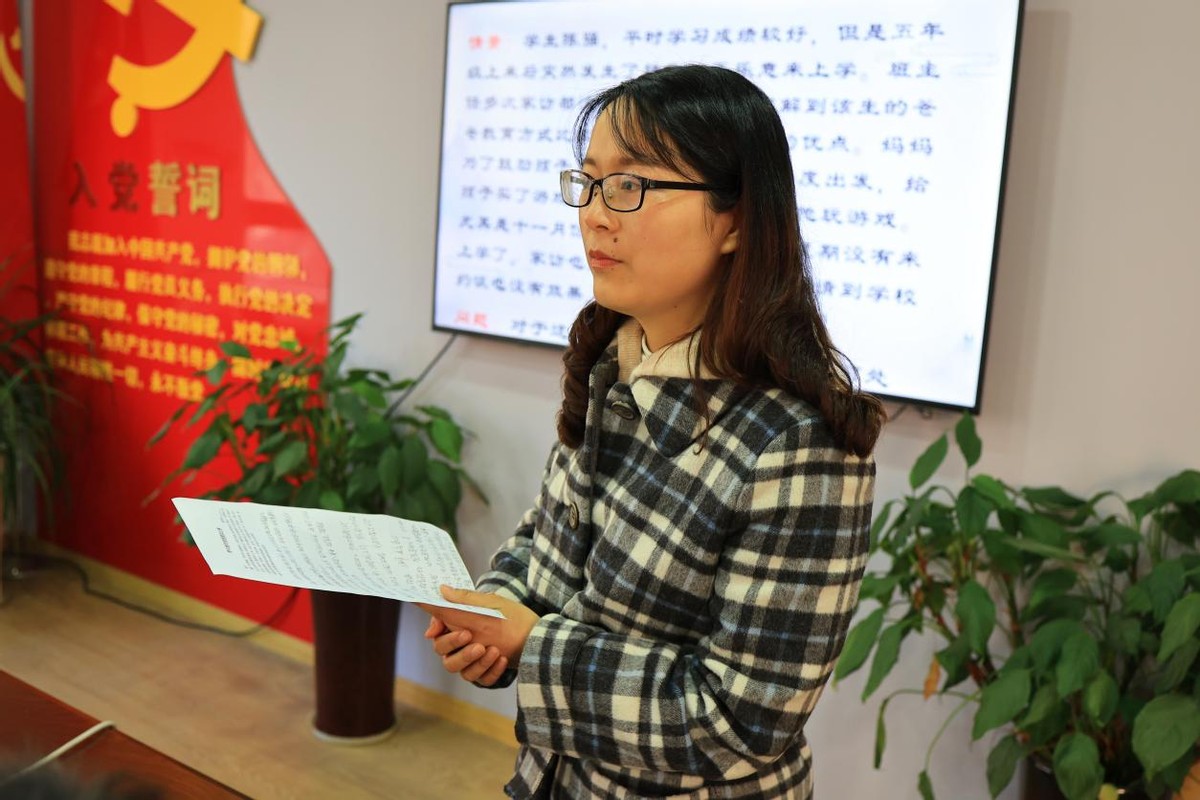 湖州市文苑小学举办青年教师情景模拟比赛活动 作者：王美萍