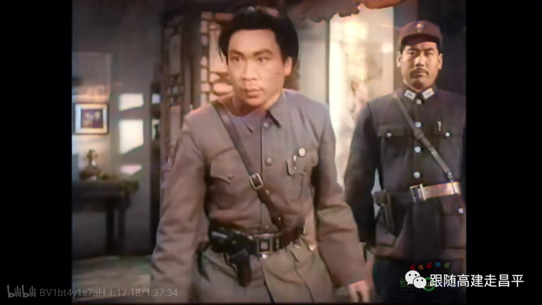 由著名导演执导的三部影片中的昌平沙河镇的影像