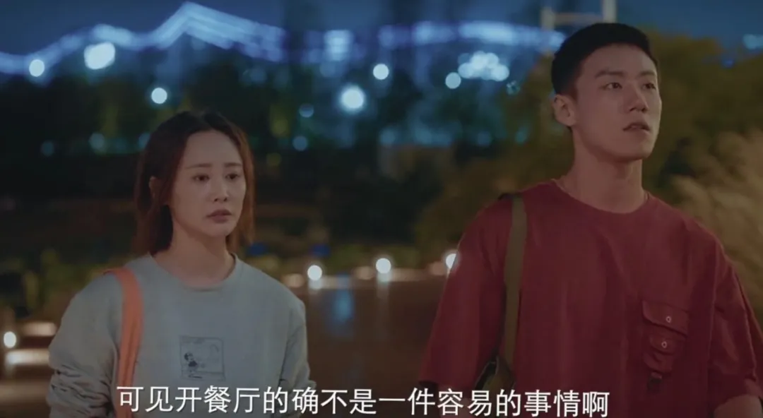 我在银行催债,打电话就像开盲盒,每个都装着惨淡的人生
