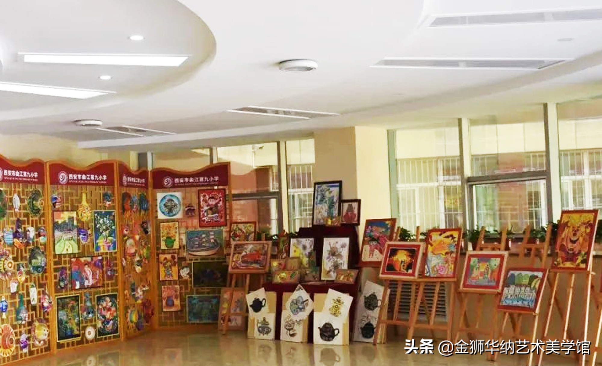 曲江第九小学校园美术馆开馆暨高雅艺术进校园活动顺利举行