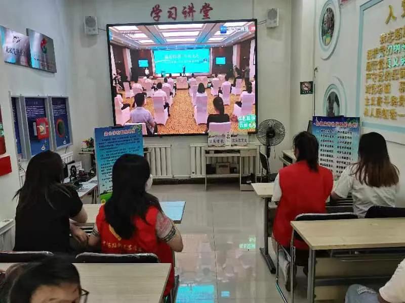 【“我帮你”进行时】吕祖庙街社区组织观看公共机构绿色低碳讲座