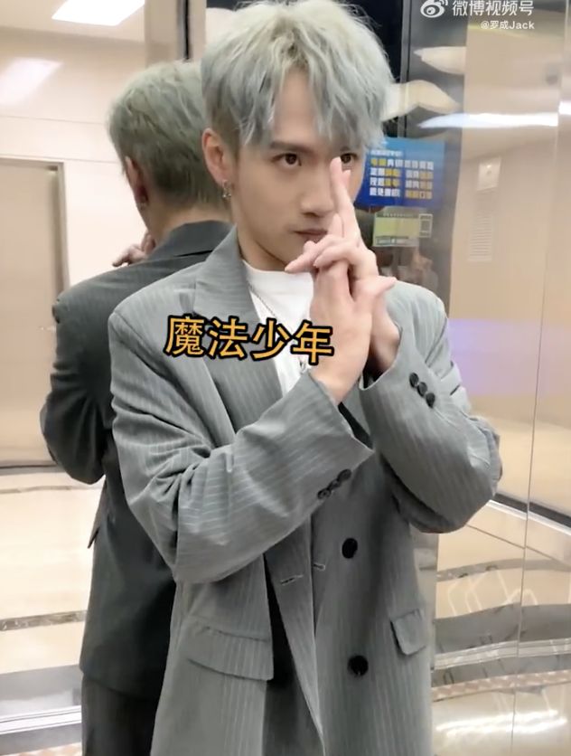 好利来大公子上综艺被吐槽，二公子当网红被称赞，风评相差太大