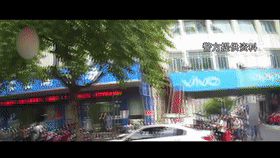 大学生“神操作”，用苹果手机诈骗他人两千万：江苏高材生诈骗案