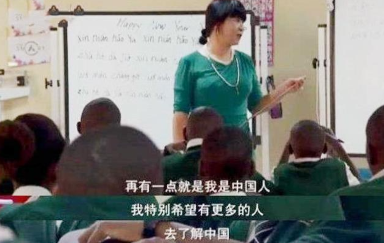 1996年，28岁清华才女不顾劝阻远嫁非洲，后来有了四个混血宝宝