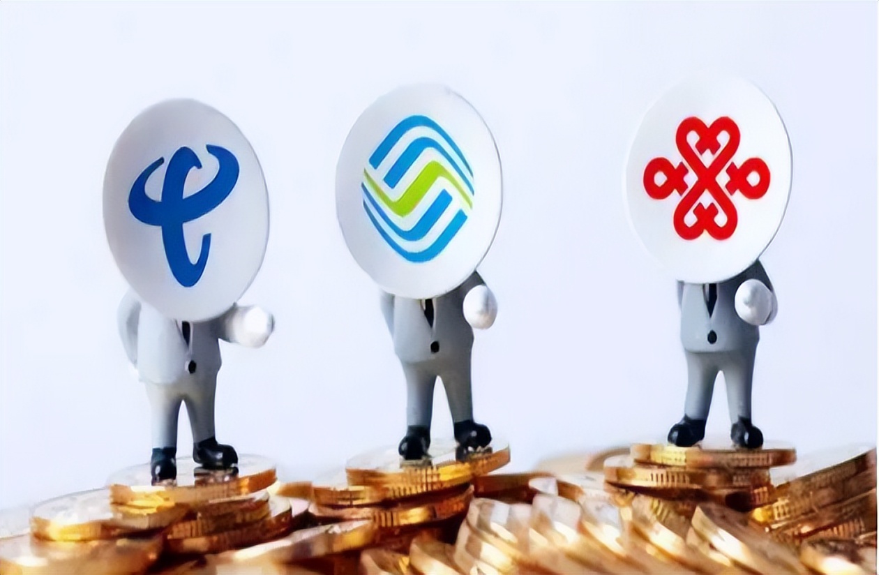 中国移动某子公司实力强：不用“低价战术”且被投诉但照样中标