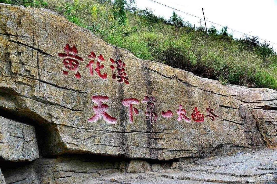 山东十大冷门景点，景美人少好玩