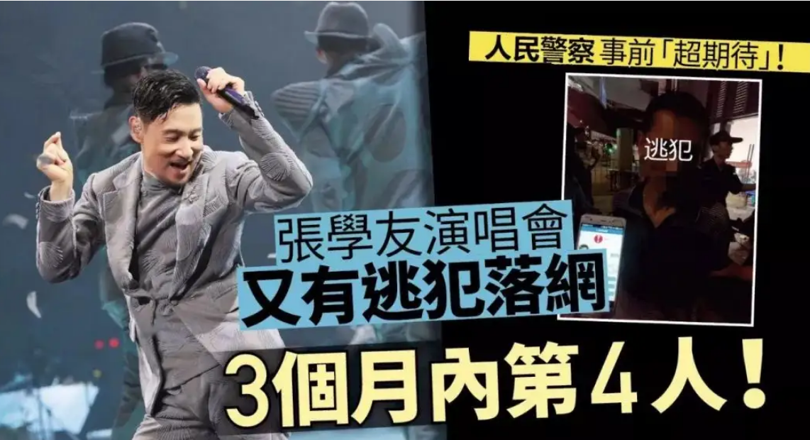 明星们的隐藏身份，萧敬腾的雨神不算什么，吴青峰的才是绝活