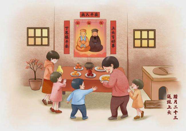 10首关于小年的古诗词，看看古人怎么过小年？