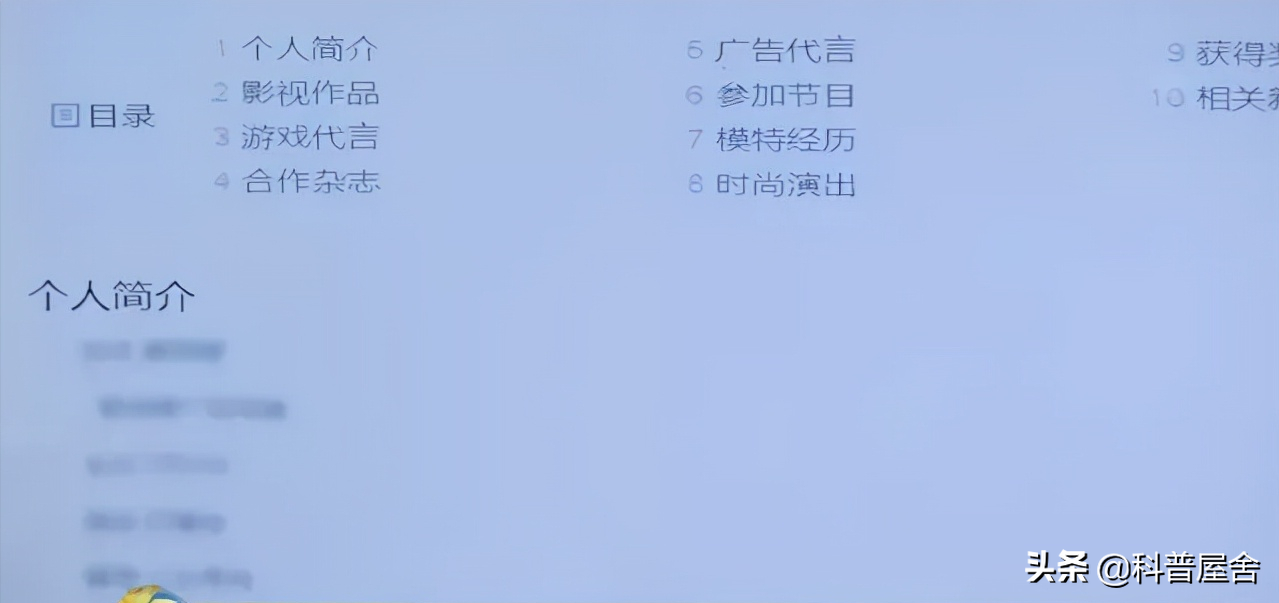 男子诈骗1700万，10个月密会160个女孩，揭开高端名媛性交易骗局