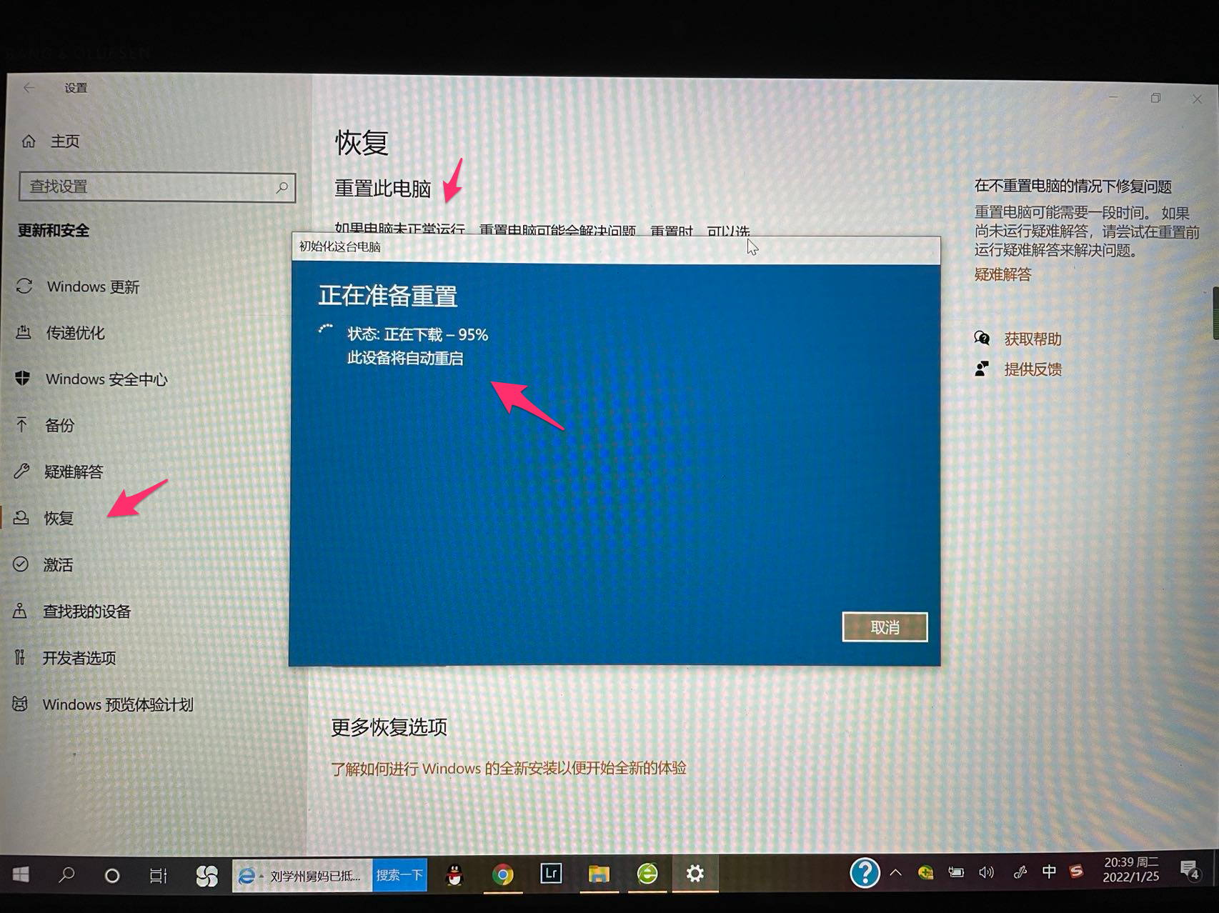 不到 70 元升级 128G 固态硬盘，让 HP Elite X2 二合一电脑重返青春