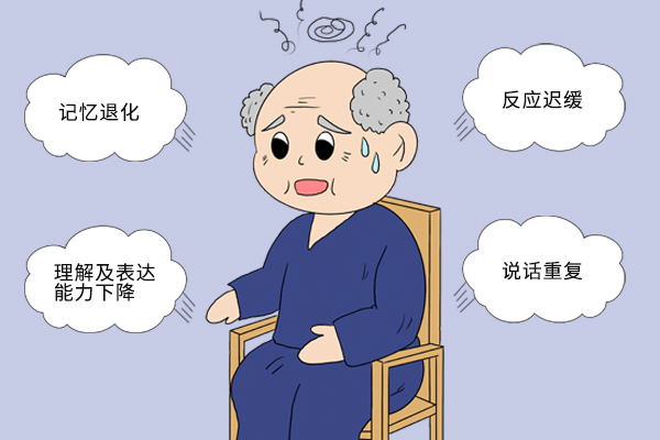 女性痴呆概率是男性两倍，为何女性更易痴呆？65岁以上人群要当心