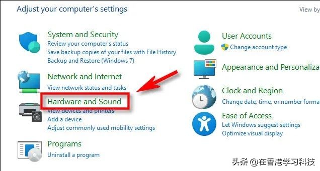 你关机错误：如何真正关闭 Windows