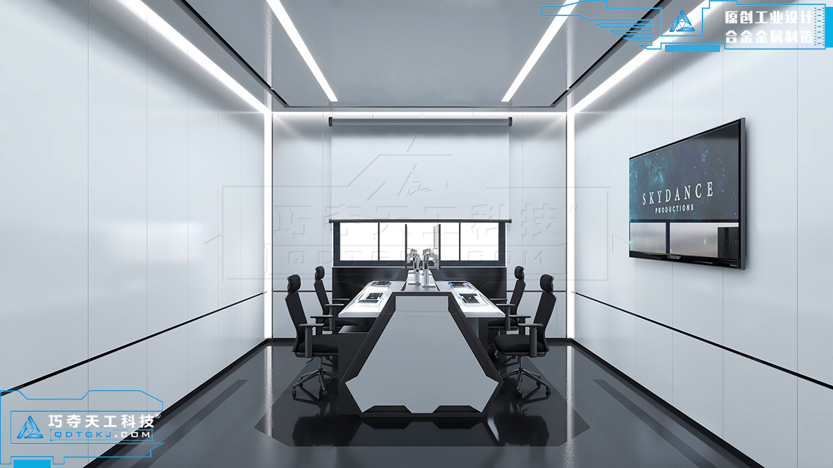 智慧派出所,智慧城市,智慧公安,智慧交通,智慧警务,智慧消防,指挥中心,操作台,控制台,操控台,监控台,调度台