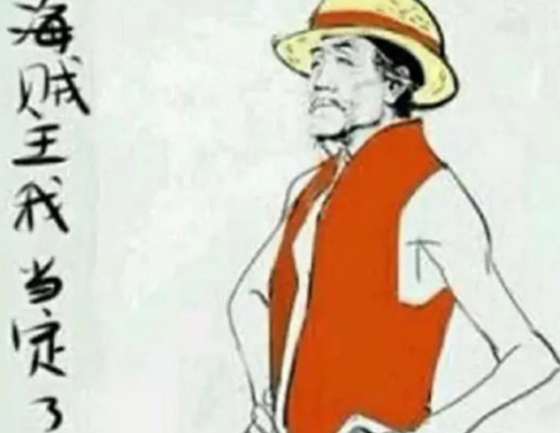 被学生“玩坏”的课本，老师看后笑出了声，网友：好像回到了童年