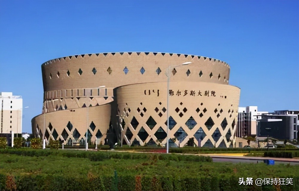 内蒙古量子曰网络科技有限公司的统一社会信用代码注册号是24d,企业