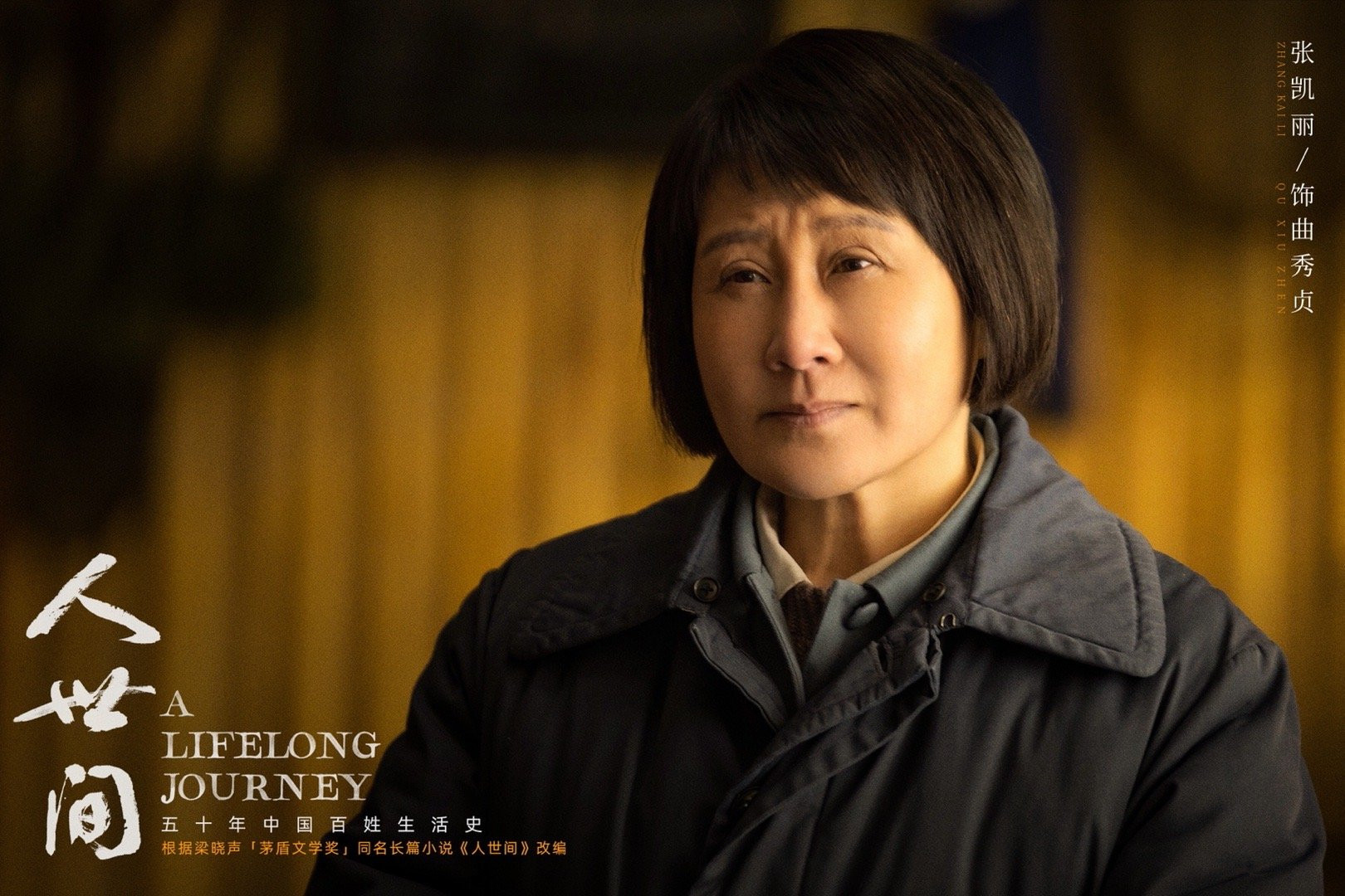 以为是实力派，细扒演技却一言难尽，这8位女演员，个个片约不断