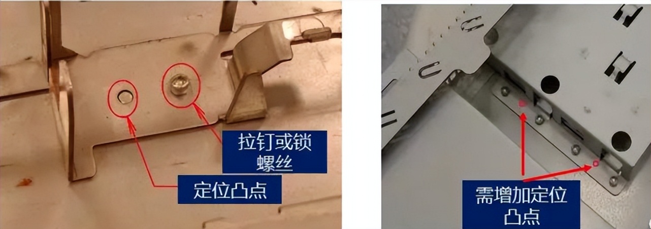 钣金产品设计时需要注意什么