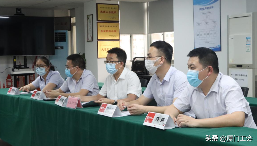 和谐劳动关系是这样“约”出来的！