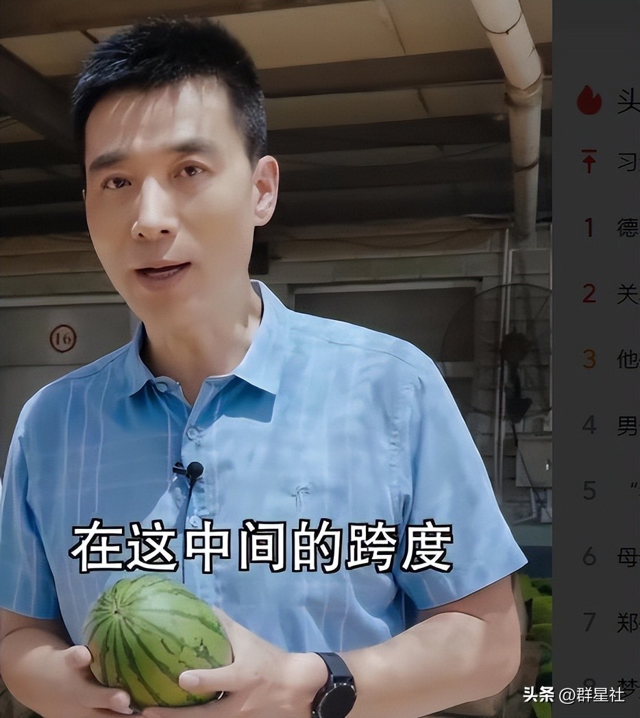 开门大吉主持人 开门大吉主持人康辉-朝阳百科