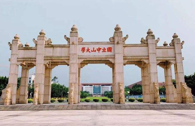 校名与地名完全不符的大学，新生报到常“迷路”，是你的大学吗？