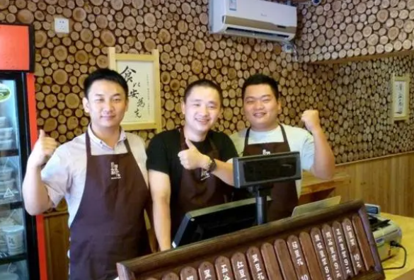 国家支持大学毕业生创业，给予不少福利政策，将不用愁没资金运营