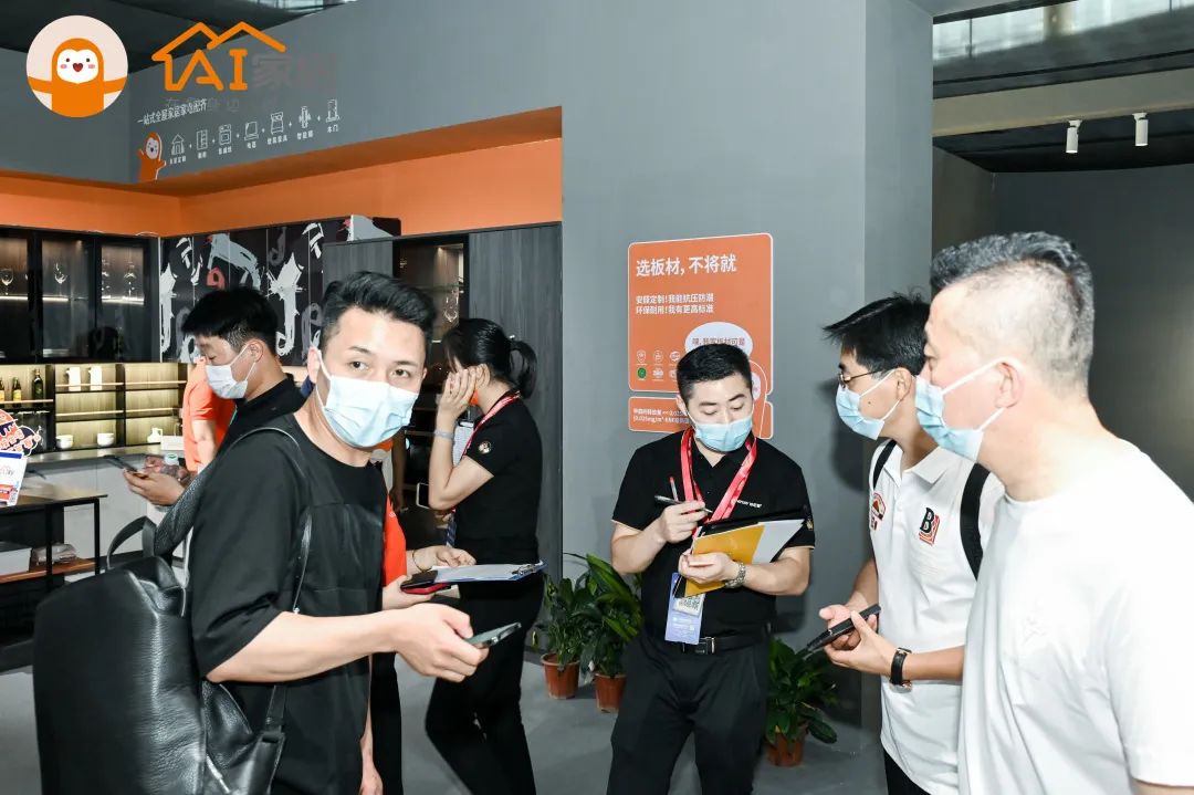 您有新的来电 | 2022年第24届中国建博会（广州）圆满闭幕