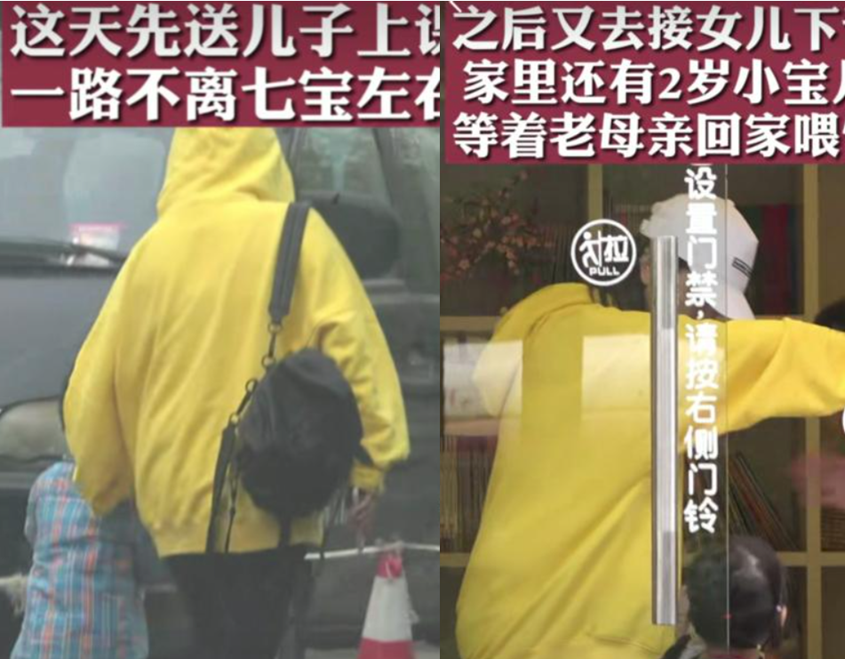 何洁赫子铭的婚姻互撕史：离婚前比烂，离婚后比惨