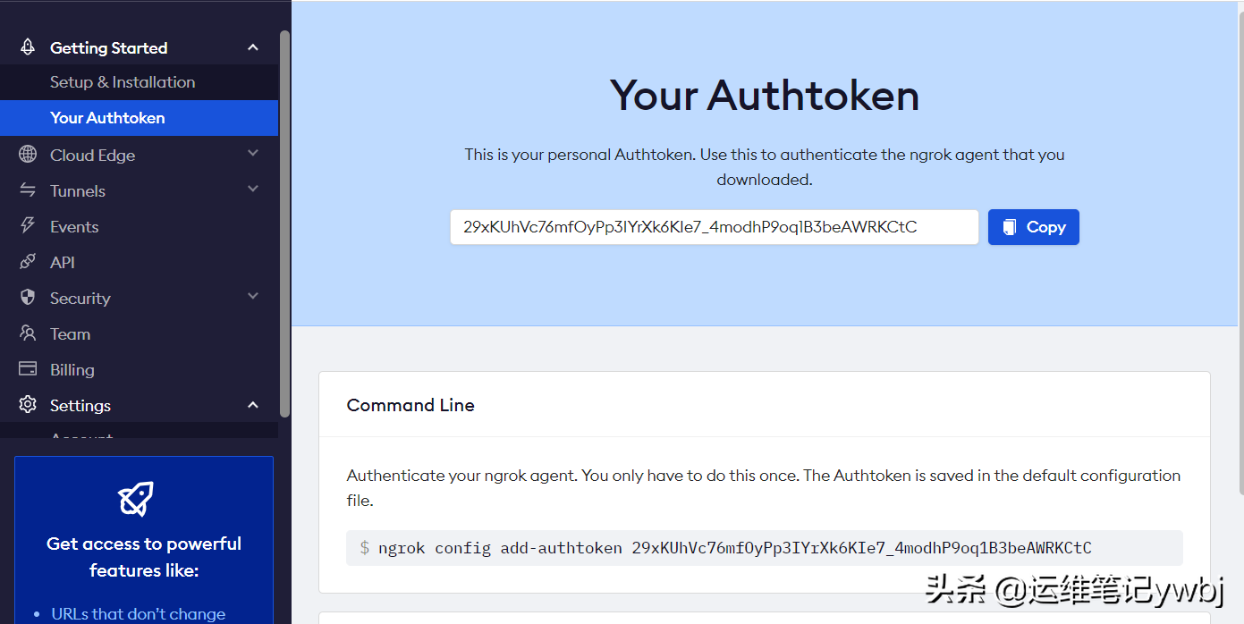 Linux搭建ngrok服務(wù)器，內(nèi)網(wǎng)穿透服務(wù)，實(shí)現(xiàn)外網(wǎng)到內(nèi)網(wǎng)的在線訪問(wèn)