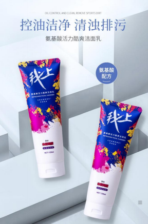 用什么收看德甲直播（德甲重燃战火！《足球部落》直播多特&amp;莱比锡 参与竞猜比分拿奖品）