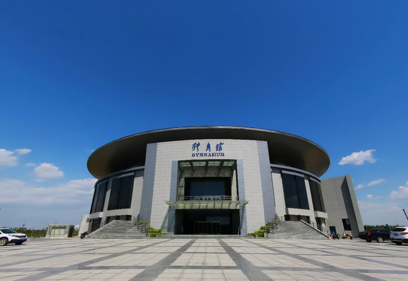 黄河科技学院2022年度人才招聘公告