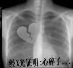 理财日记：为什么不买医药股票？毕竟人一定会生病
