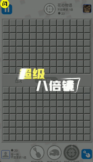 看起来离谱的万宁小游戏，为什么成了“行业标杆”？