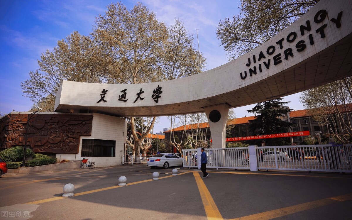 中国排名top20大学校训里的诗与远方