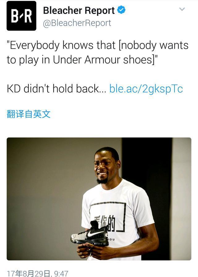 最强nba勇杜为什么被削(用一生来对抗傲慢与偏见，万字长文记录库里的乔丹精神)