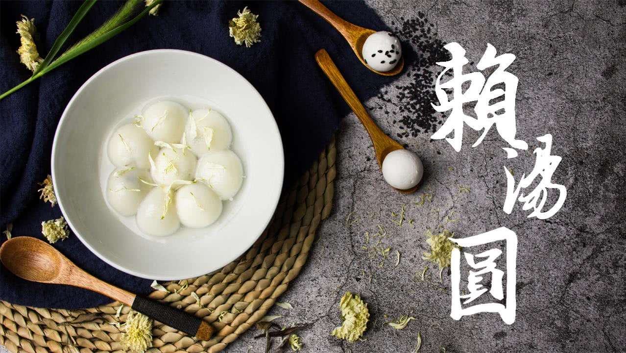 成都十大特色美食，看着都流口水吃起来更香，夫妻肺片仅排第三？