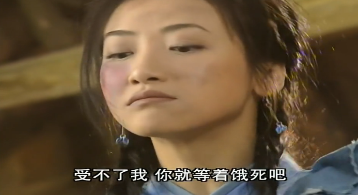 《倚天屠龙记》吴启华和苏有朋版角色对比，各有千秋，谁更强？