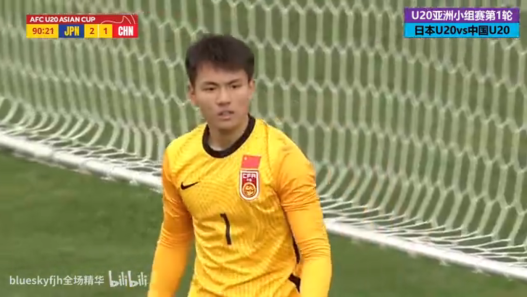 足球比赛为什么不让中国去（中国足球不缺好门将，与职业联赛不让请外援门将有关？还是与“弱队出门将”这条定律有关？）