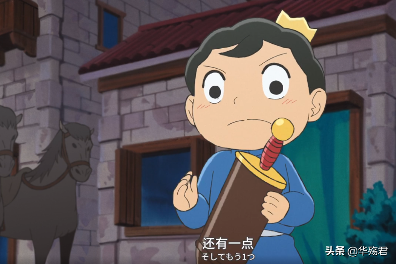 国王排名13：波吉成为世界第一强，为何又说欧肯是他的天敌？