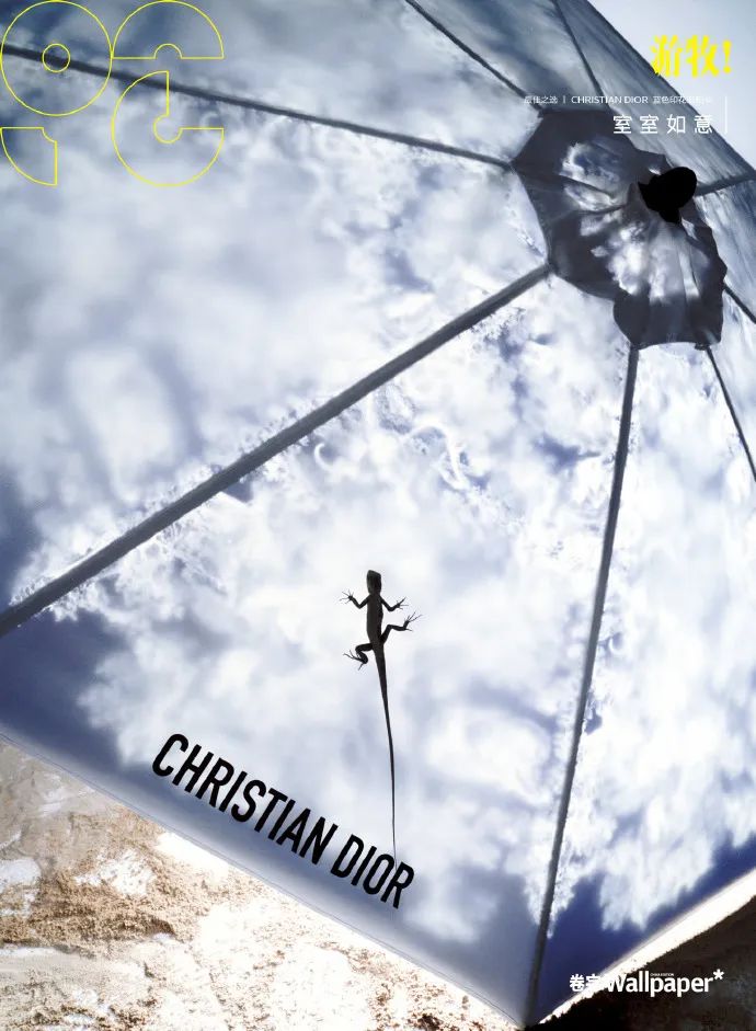 被王嘉尔颓丧风造型帅到！这些小众的宝藏杂志也太会拍了吧…