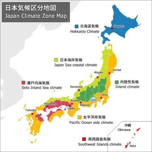 日本的气候特点（简述日本的气候特点）-第8张图片-易算准