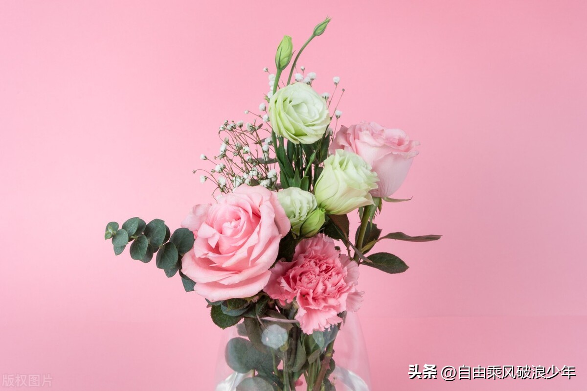 兩個人之間的相處方式