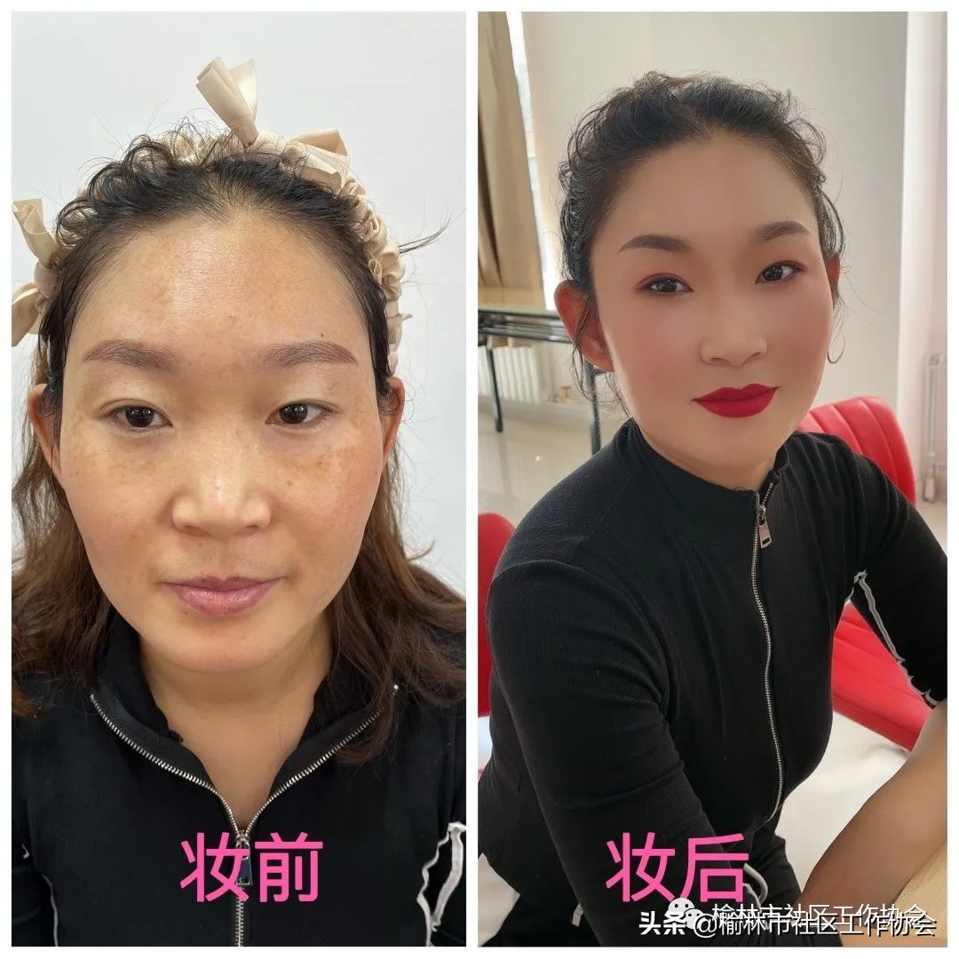 【公益项目】《“邻里大姐”金榆困境妇女再就业项目》美妆培训圆满结课！