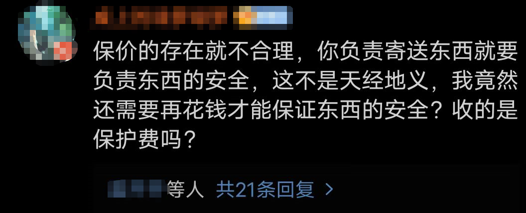 常熟iphone13今日价格「常熟iPhone体验店」